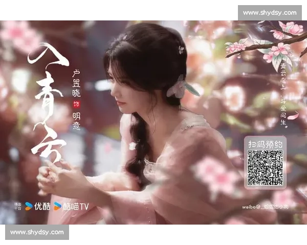 卢昱晓:以眼为刃,剖开角色的千万种模样 卢昱晓:以眼为刃,剖开角色的千万种模样