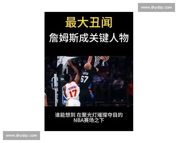 前主编 Global 丨外媒曝 NBA 惊天赌局:名帅球星涉黑被捕,黑手党操控比赛 前主编 Global 丨外媒曝 NBA 惊天赌局:名帅球星涉黑被捕,黑手党操控比赛